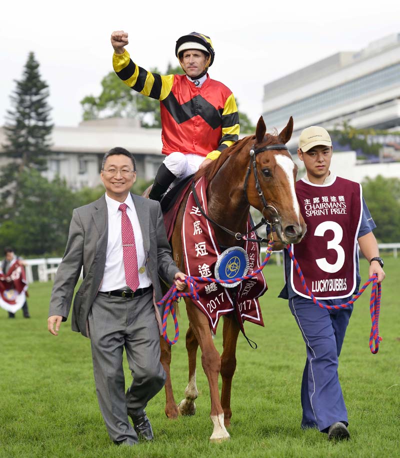 Lui scores first G1 victory
