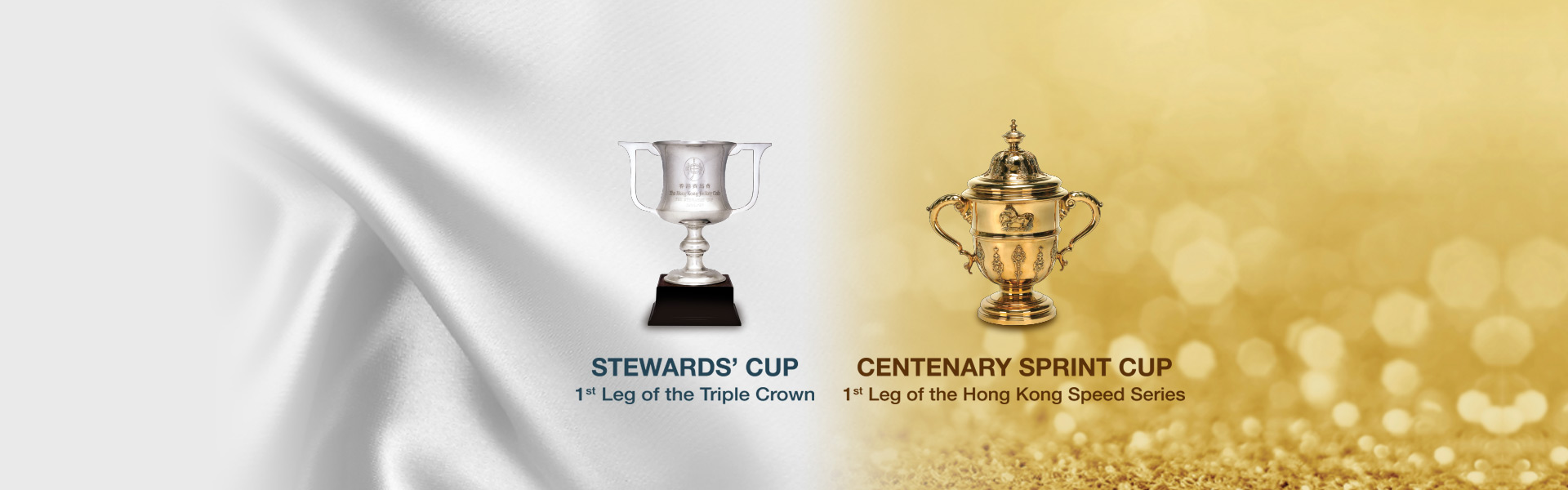 Stewards' Cup and Centenary Sprint Cup