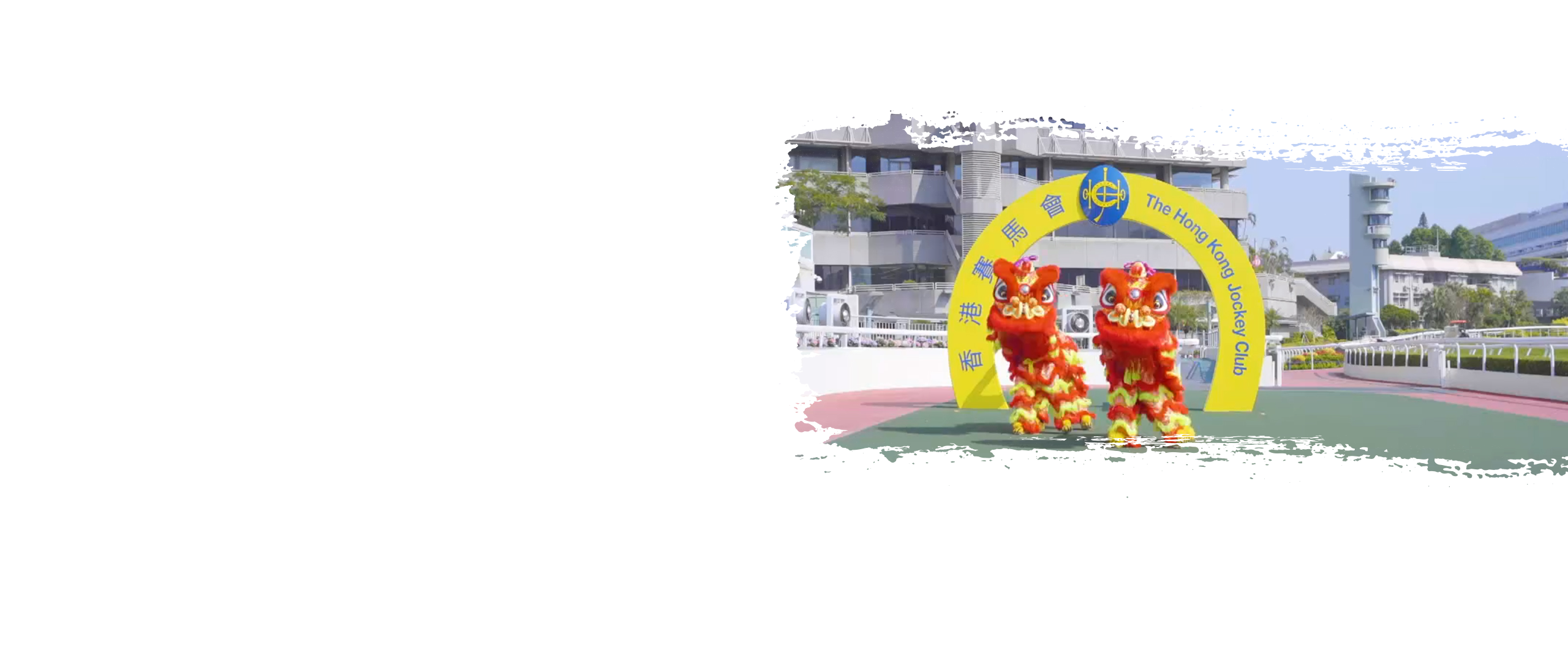 CNY Raceday Lion Dance Promo
