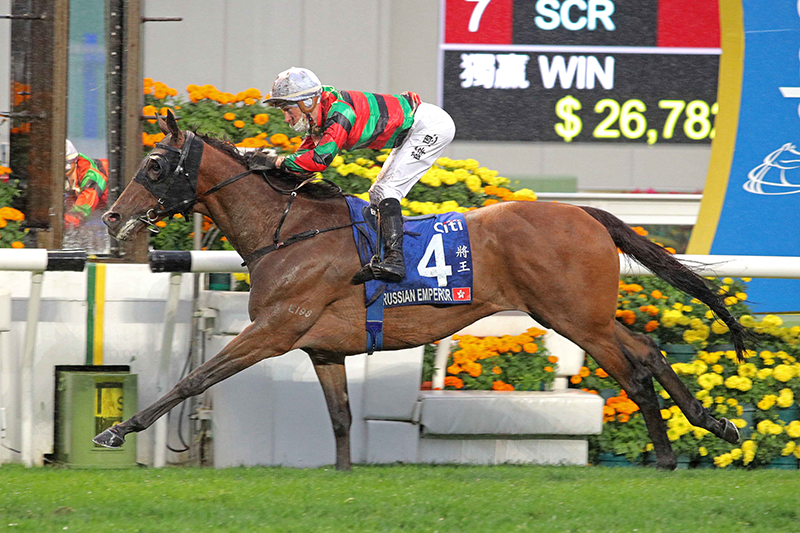 Russian Emperor steams clear in the G1 Citi Hong Kong Gold Cup.