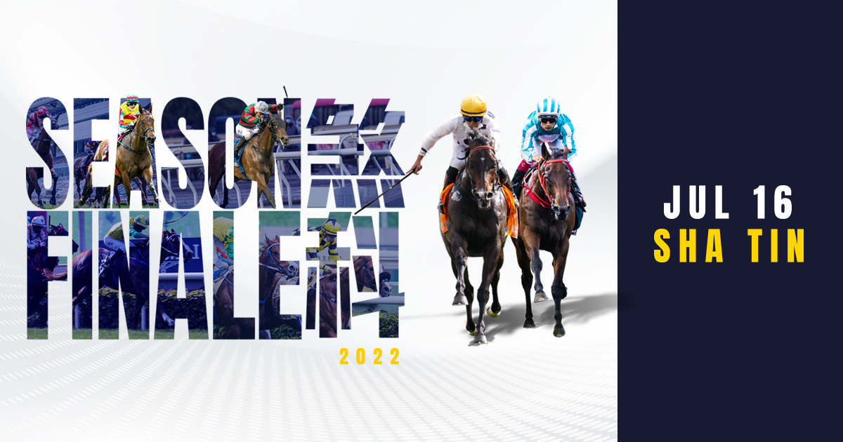 The Hong Kong Jockey Club Champion Awards 2021/2022 Final Nominees