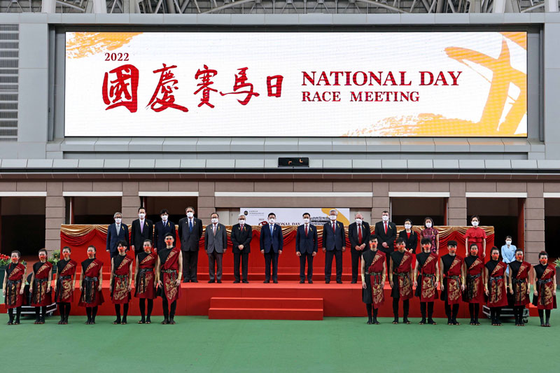 Mr Zhang Guoyi, Deputy Director-General of Department of Publicity, Cultural and Sports Affairs, Liaison Office of the Central People's Government in the HKSAR, Hong Kong Jockey Club Chairman Mr Michael Lee and Club Stewards officiate the opening ceremony of the National Day Race Meeting at Sha Tin Racecourse.