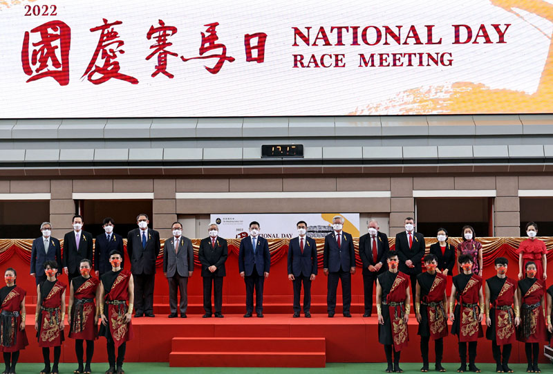 Mr Zhang Guoyi, Deputy Director-General of Department of Publicity, Cultural and Sports Affairs, Liaison Office of the Central People's Government in the HKSAR, Hong Kong Jockey Club Chairman Mr Michael Lee and Club Stewards officiate the opening ceremony of the National Day Race Meeting at Sha Tin Racecourse.