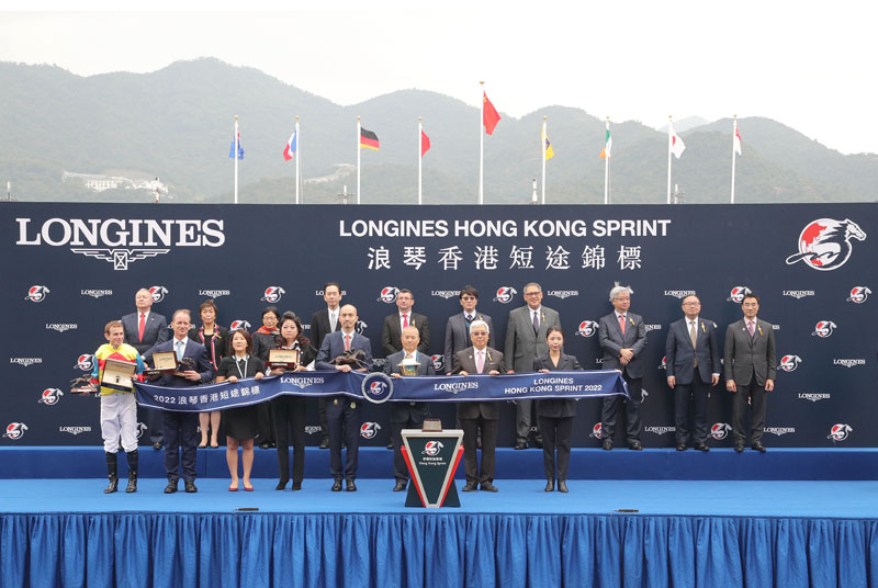 浪琴香港短途錦標頒獎儀式合照。