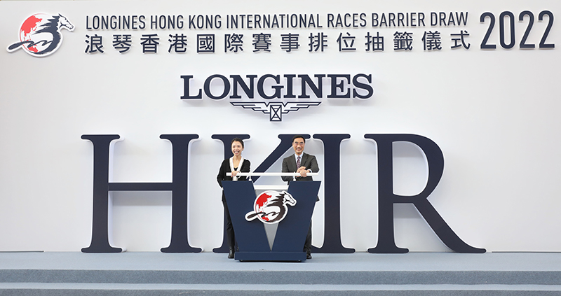 Mr Michael Lee, Chairman of the Hong Kong Jockey Club and Ms Cecilia Kwok, Vice President from LONGINES Hong Kong and Macau, jointly kick-off the LONGINES Hong Kong International Races 2022 barrier draw at the parade ring of Sha Tin Racecourse.