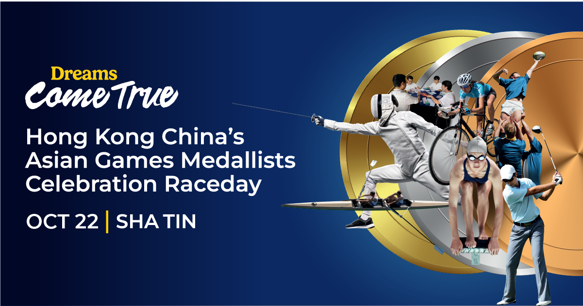 The Hong Kong China's Asian Games Medallists Cup - Hong Kong