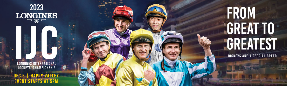 Jockeys Dec 6 LONGINES International Jockeys Championship