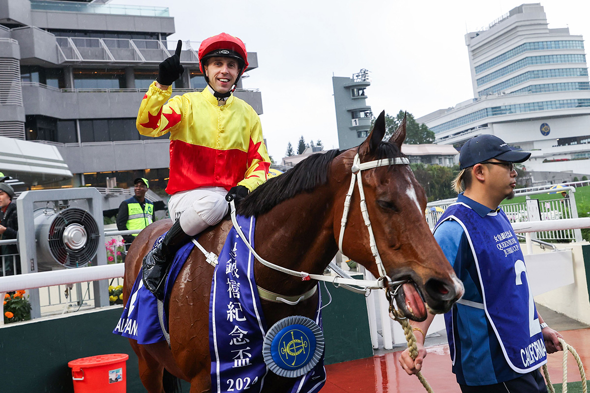 Home Queen's Silver Jubilee Cup 2024 The Hong Kong Jockey Club