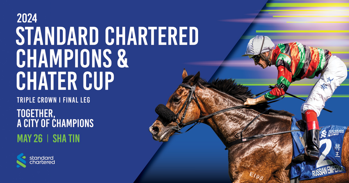 2024 Standard Chartered Champions & Chater Cup Flight schedule for