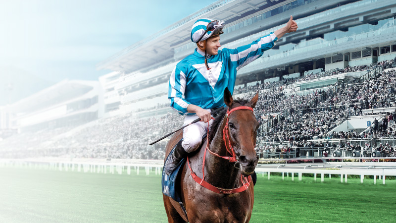 Champion Jockey Gallop Racer & G-One Jockey Japan import | eBay
