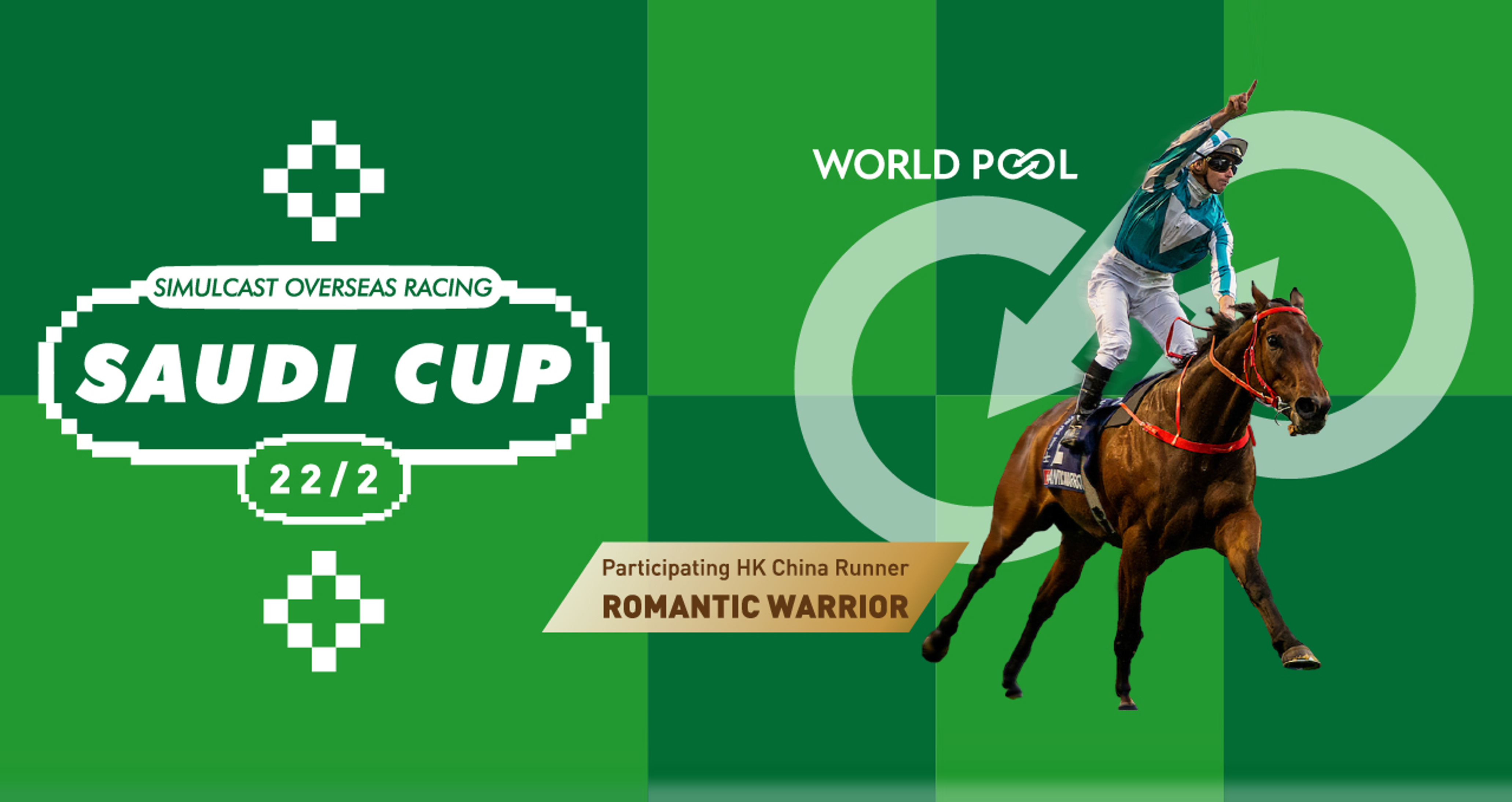 Simulcast Saudi Cup - The Hong Kong Jockey Club
