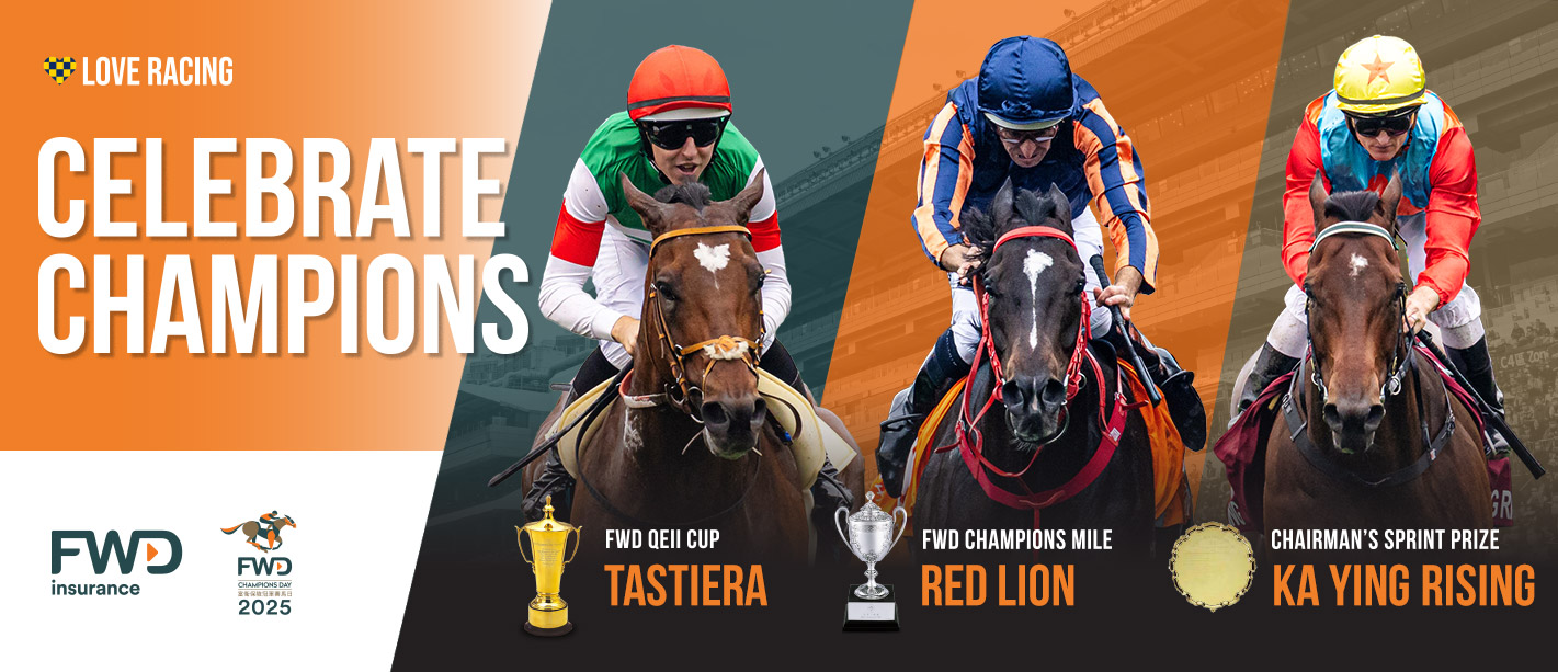 Home - FWD Champions Day 2025 - The Hong Kong Jockey Club