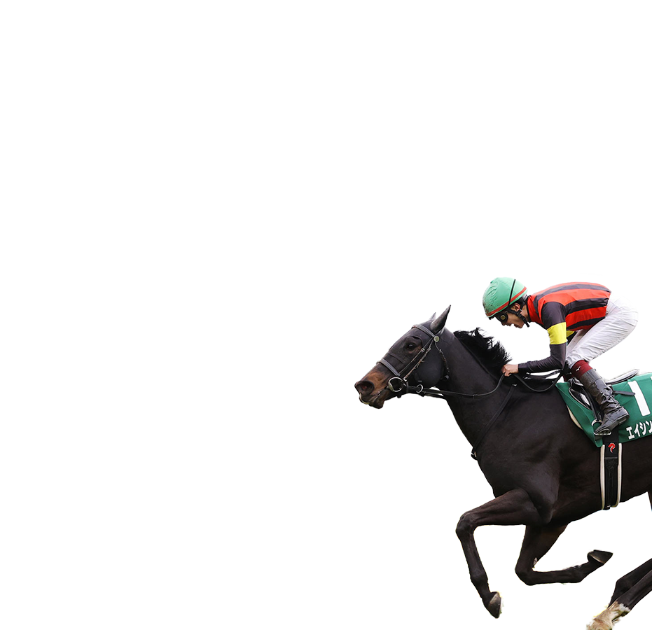 Contenders – Chairman's Sprint Prize - FWD Champions Day