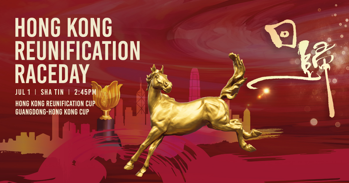 香港　CHAMPIONS DAY レーシングプログラム　英語&中国語セット Videos - FWD Champions Day 2025 - The Hong Kong Jockey Club