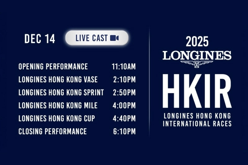LONGINES Hong Kong International Races - Livecast