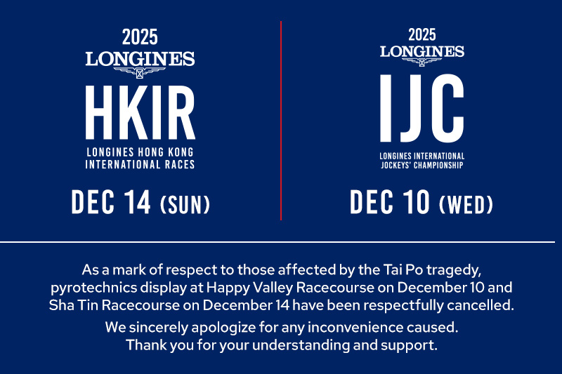 Cancellation of pyrotechnics display