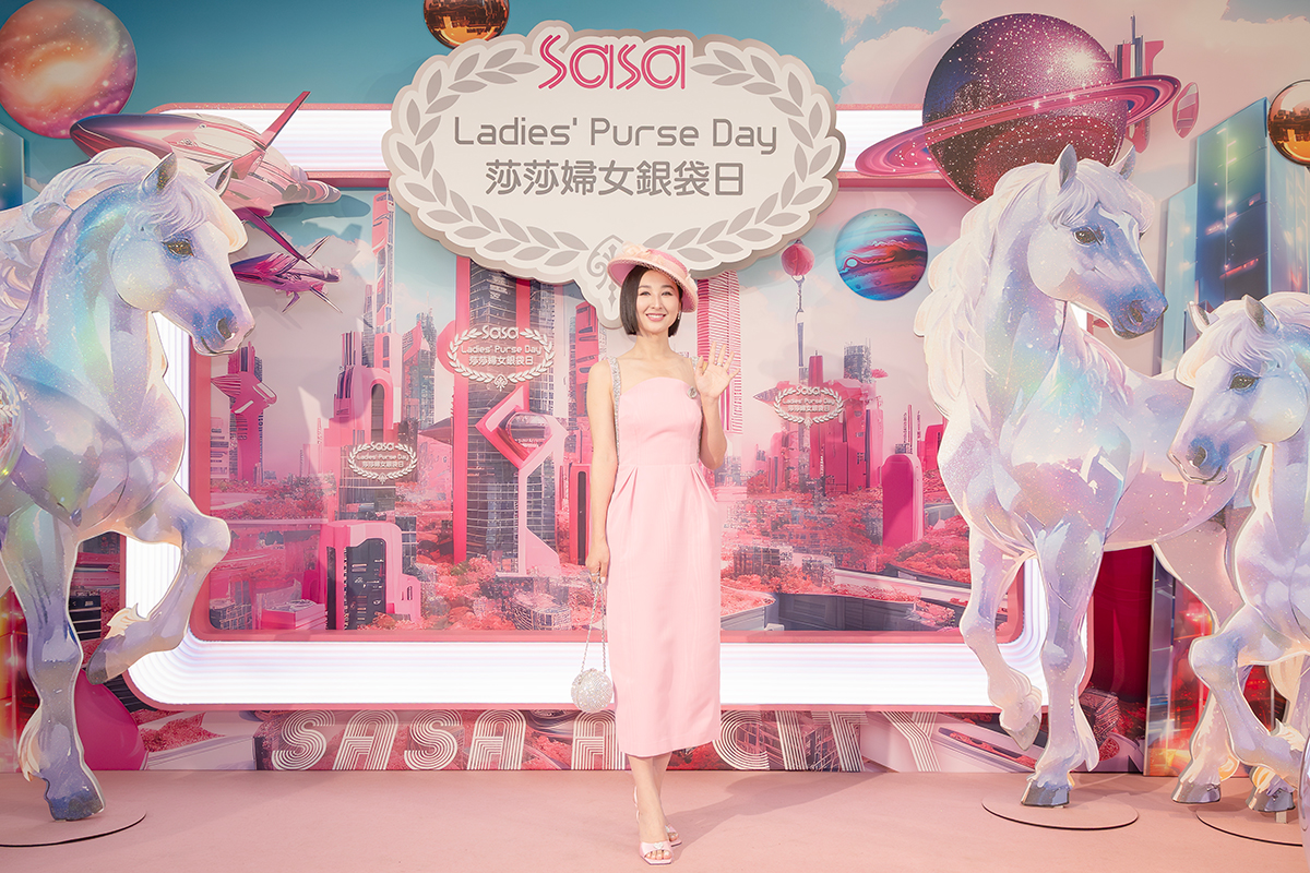 細賞「莎莎婦女銀袋日」璀璨亮點