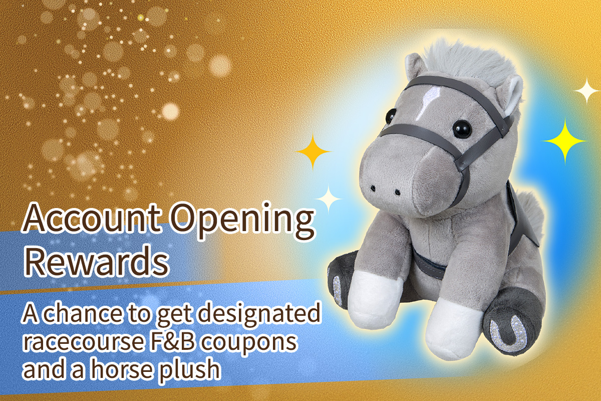 Account Opening Rewards