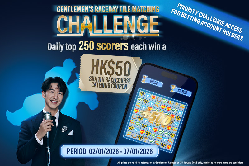 Priority Online Challenge Access For Betting Account Holders 