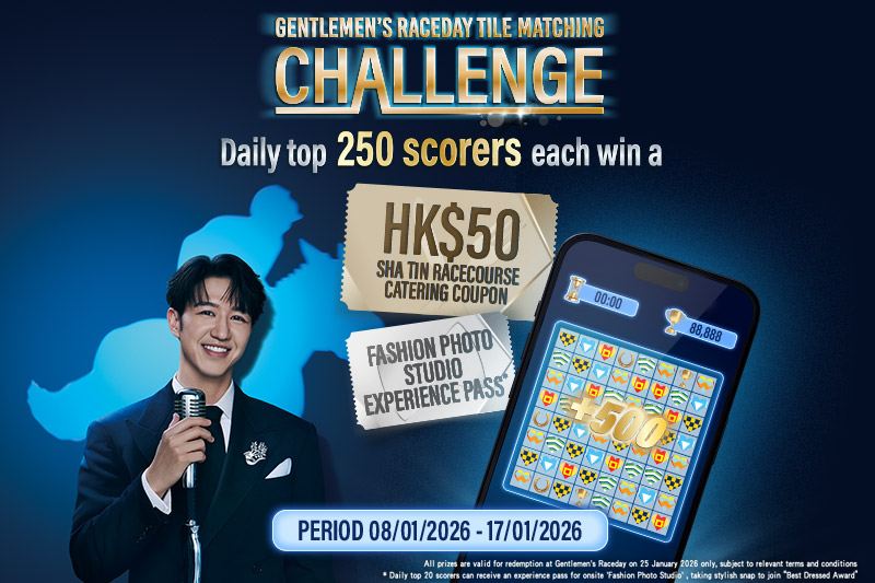 Must-try Online “Gentlemen's Raceday Tile Matching Challenge”