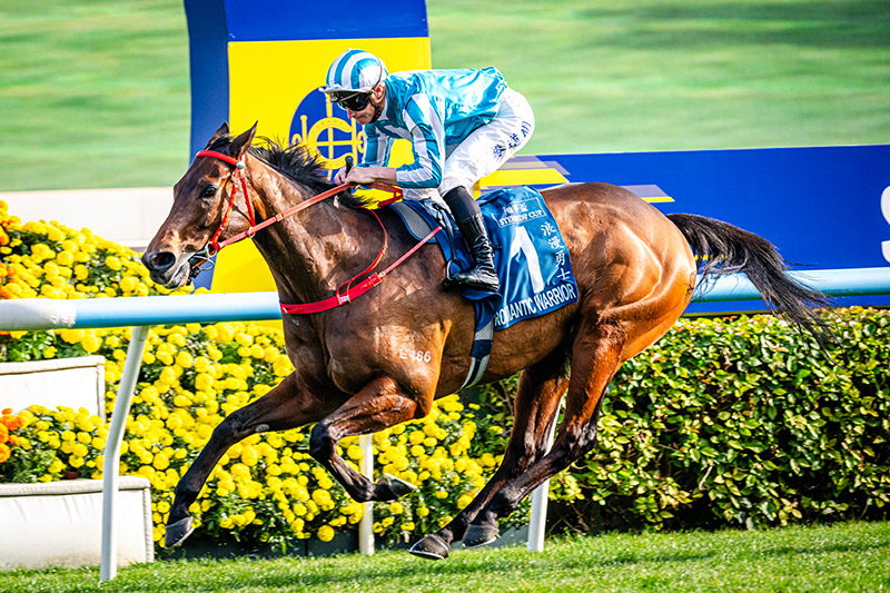 Stewards’ Cup Race Result