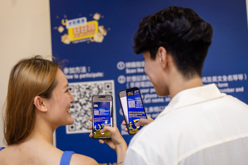 Carry Forward Year of the Horse Fortune in the Golden Lucky Draw