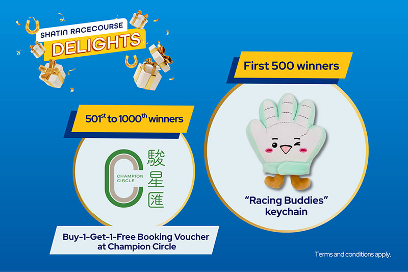 Join STRC Delights Prize Quiz to win designated Racing Buddies