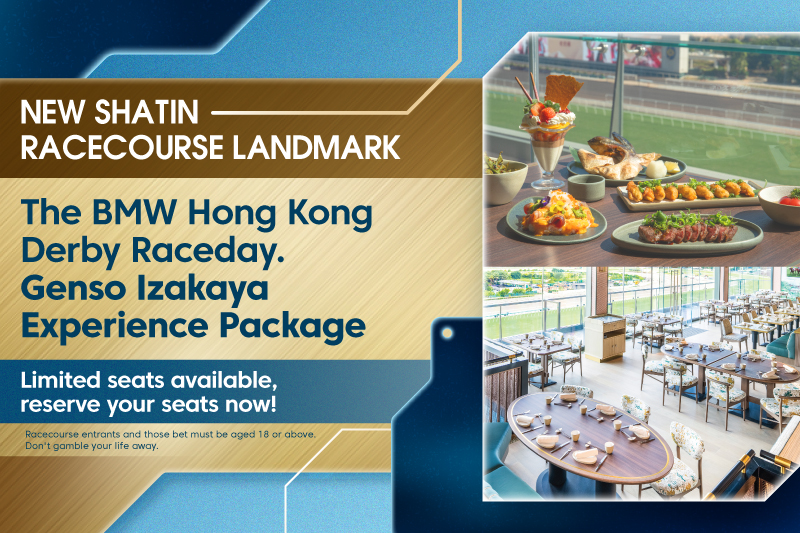 Genso Izakaya Dining Experience