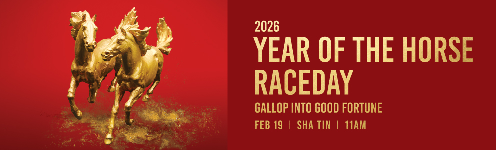 Racing Info - Year of the Horse Raceday 2026 - The Hong Kong