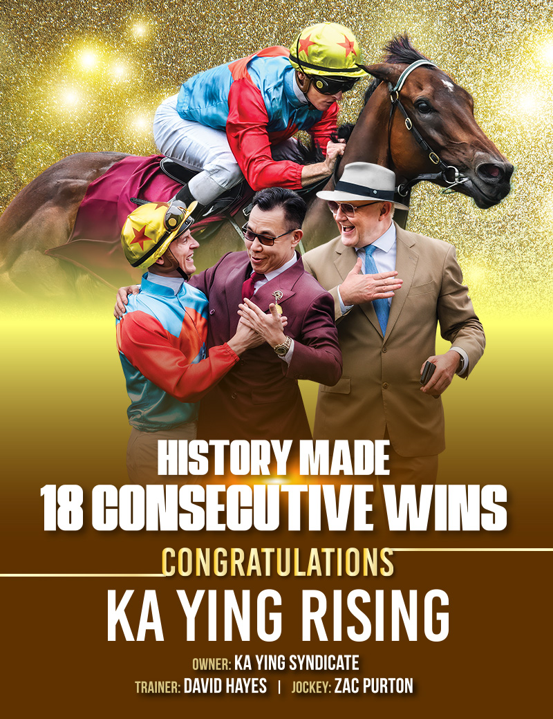 Index - Queen's Silver Jubilee Cup 2026 - The Hong Kong Jockey Club
