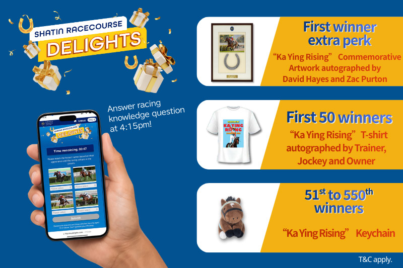 Join STRC Delights Prize Quiz to win designated “Ka Ying Rising” Limited Prize