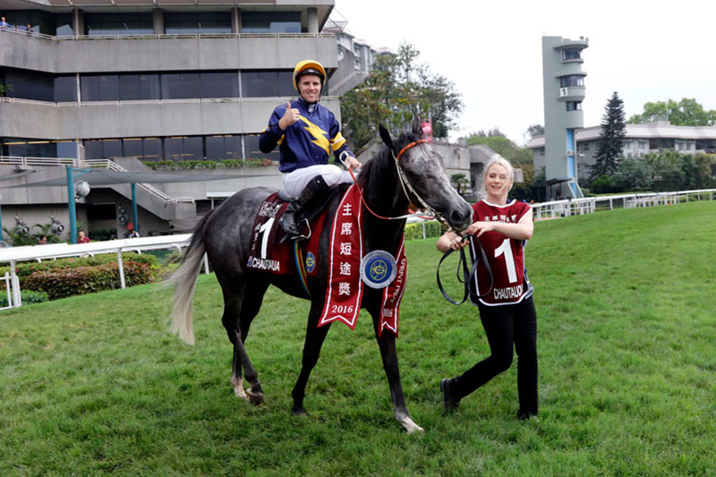 2016 - 「尚多湖」締創歷史