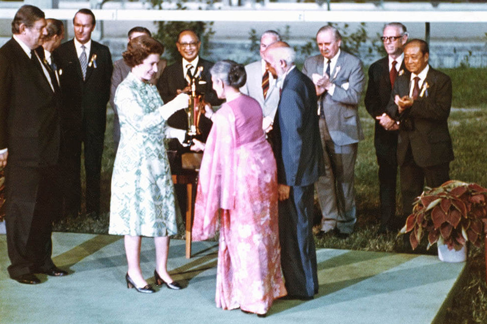 1975 - QEII Cup