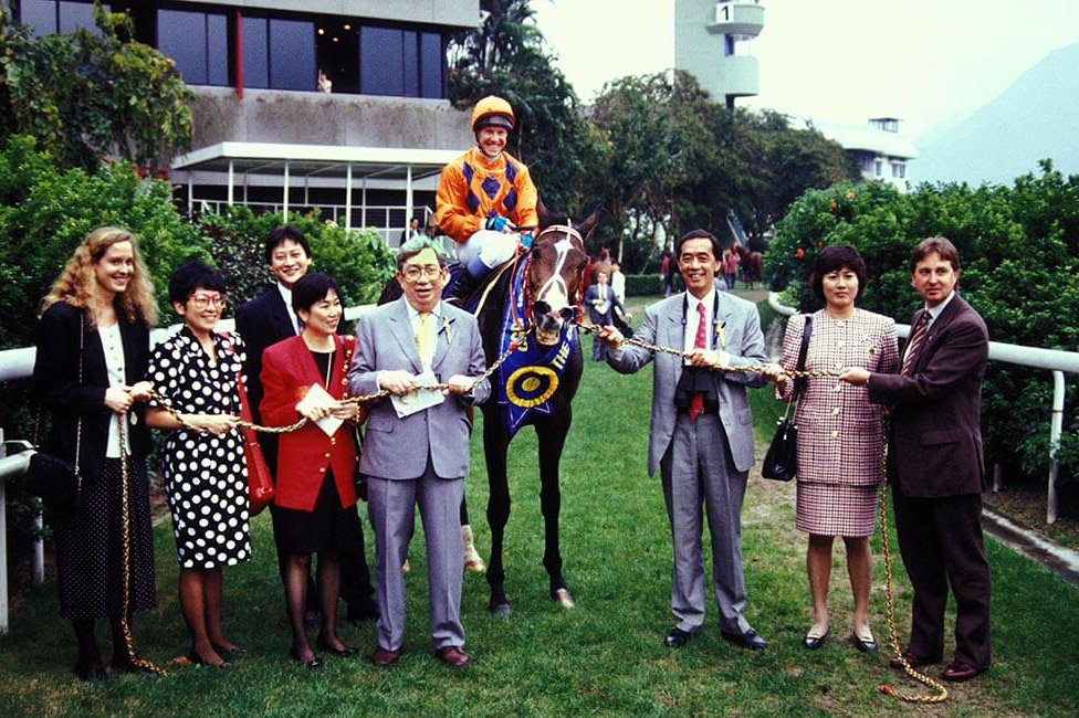 1992 - QEII Cup