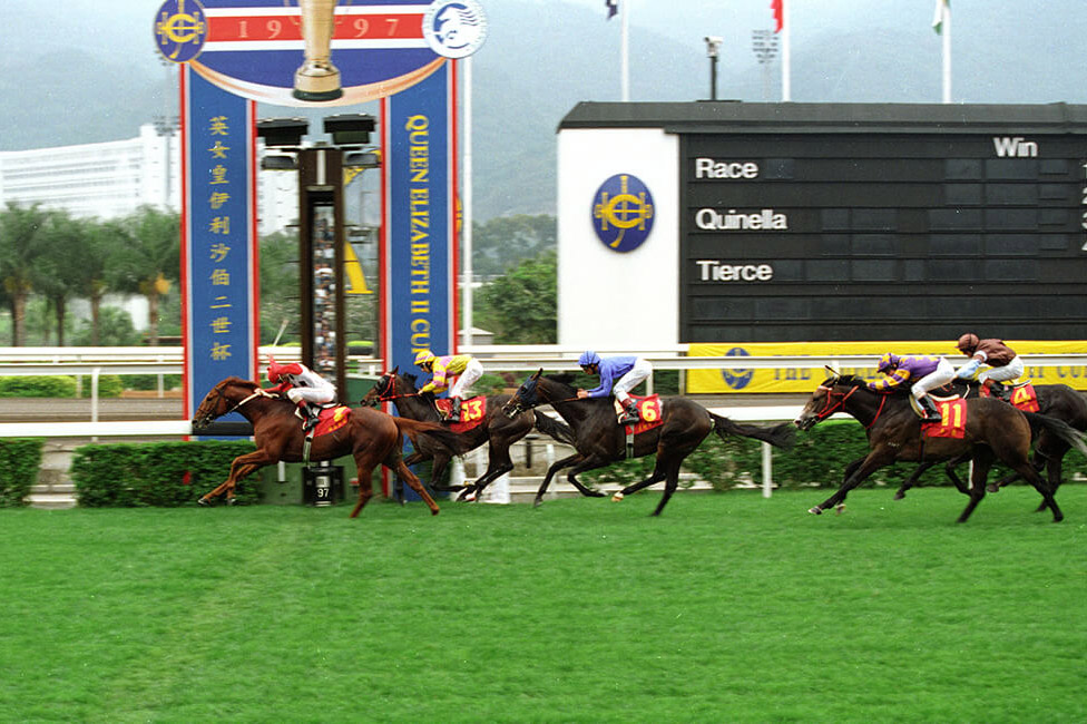 1997 - QEII Cup
