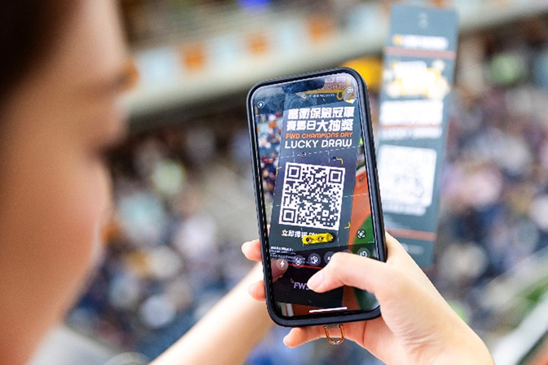 黄金大抽奖 乘势马年好运