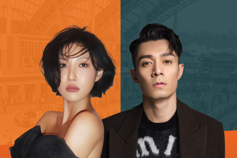 冠军赛马日开幕双星献唱 揭开赛日序幕