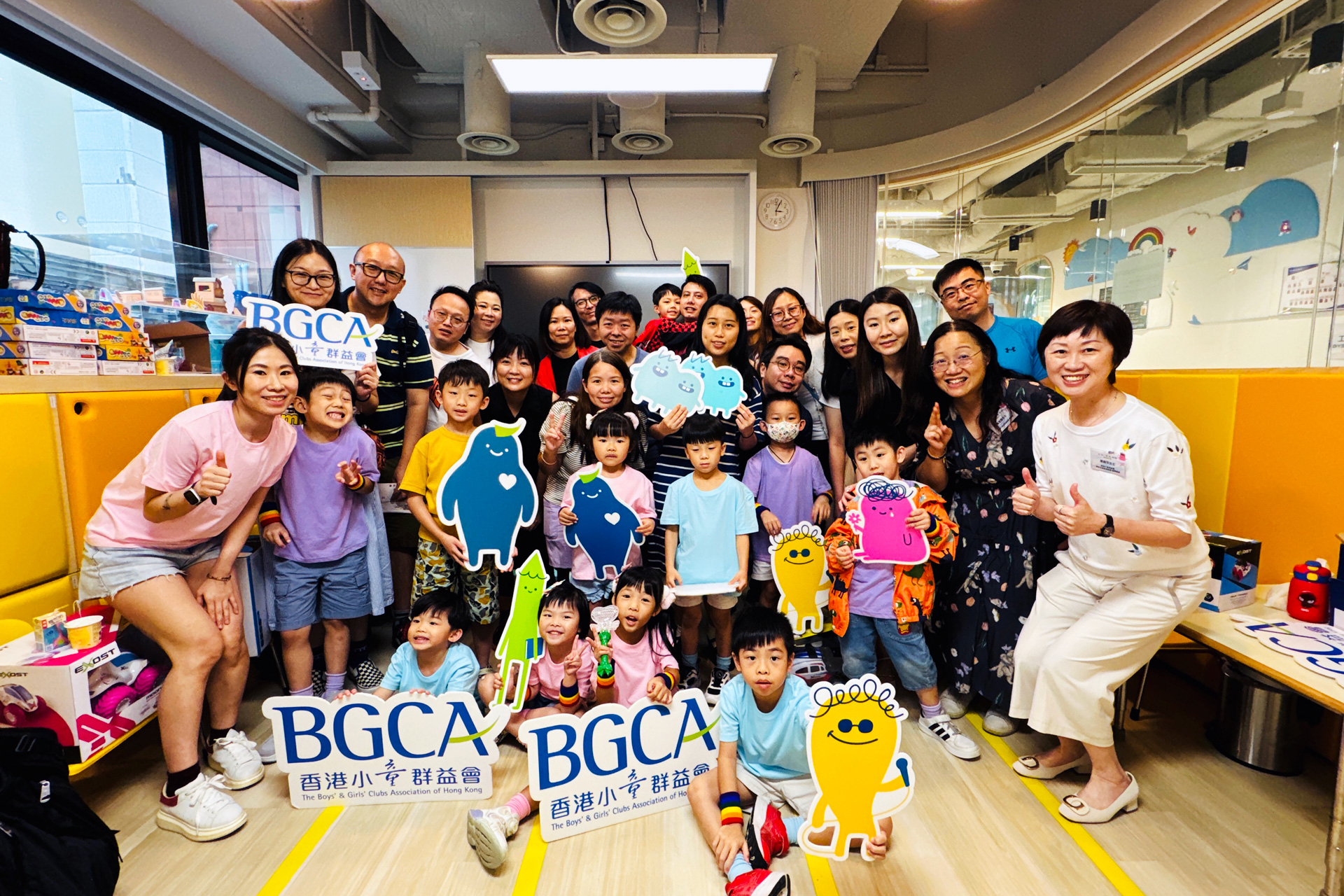 香港小童群益會