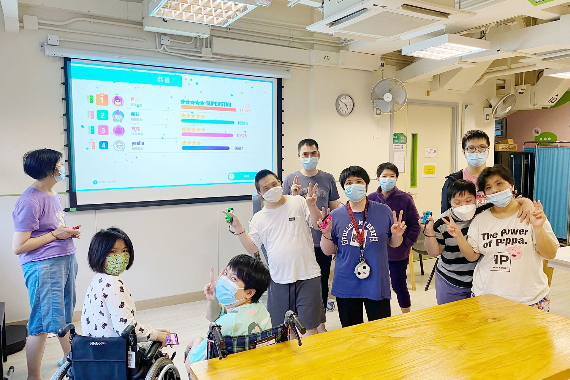 基督教家庭服務中心