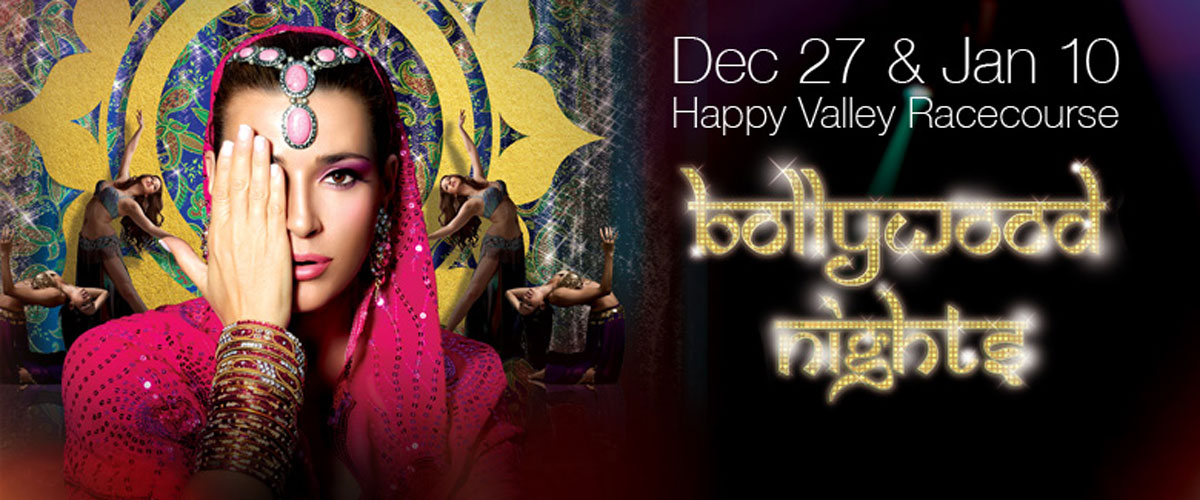 Happy Wednesday將於12月27日及1月10日帶來Bollywood派對狂熱