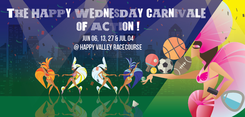 跑馬地馬場將於6月6、13、27日及7月4日四個週三晚呈獻Carnivale of Action派對，場上場畔齊齊迸發澎湃動感，為熾熱夜賽增添姿彩。