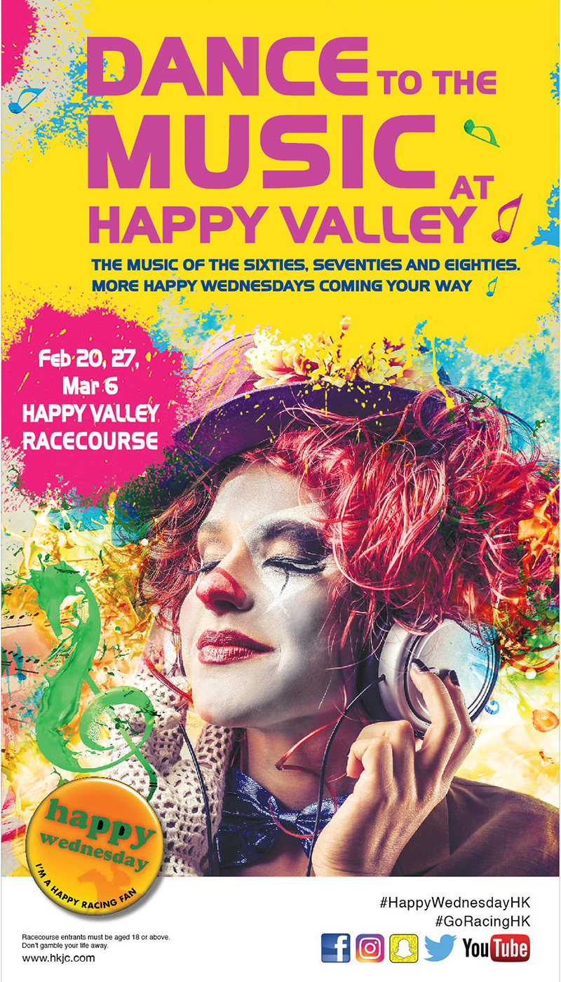 Happy Wednesday一連三週 (2月20，27及3月6 日) 將舉行Music Rocks the Valley派對，為夜賽熱鬧氣氛注入勁歌熱舞。
