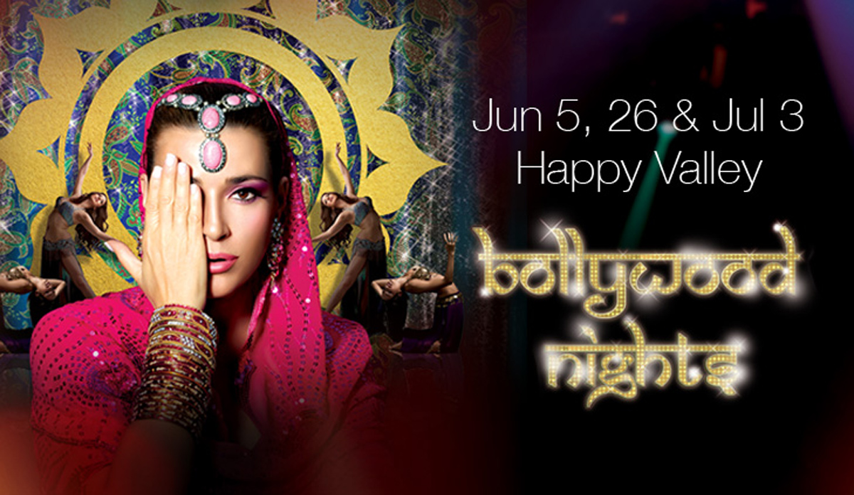 Happy Wednesday將於6月5日、26 日及7月3日呈獻Bollywood慶典，熱鬧氣氛源自滿載印度風情的飲食、歌舞與現場遊戲。