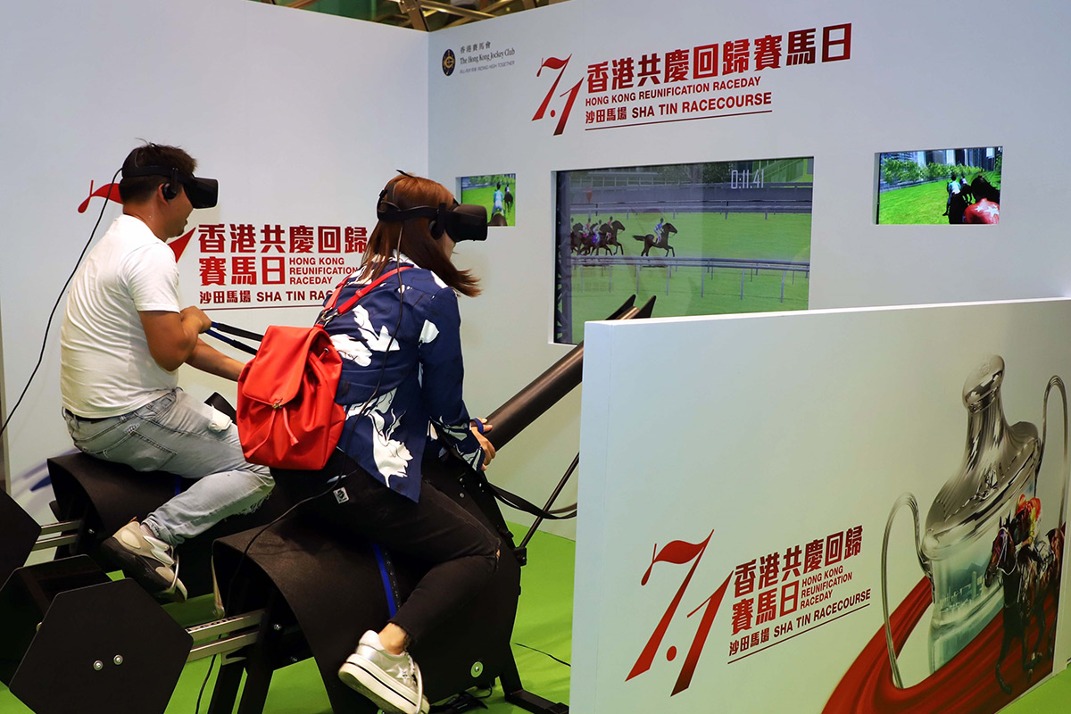 場內設有精彩活動，其中VR虛擬策騎遊戲讓馬迷一嘗成爲騎師的滋味。