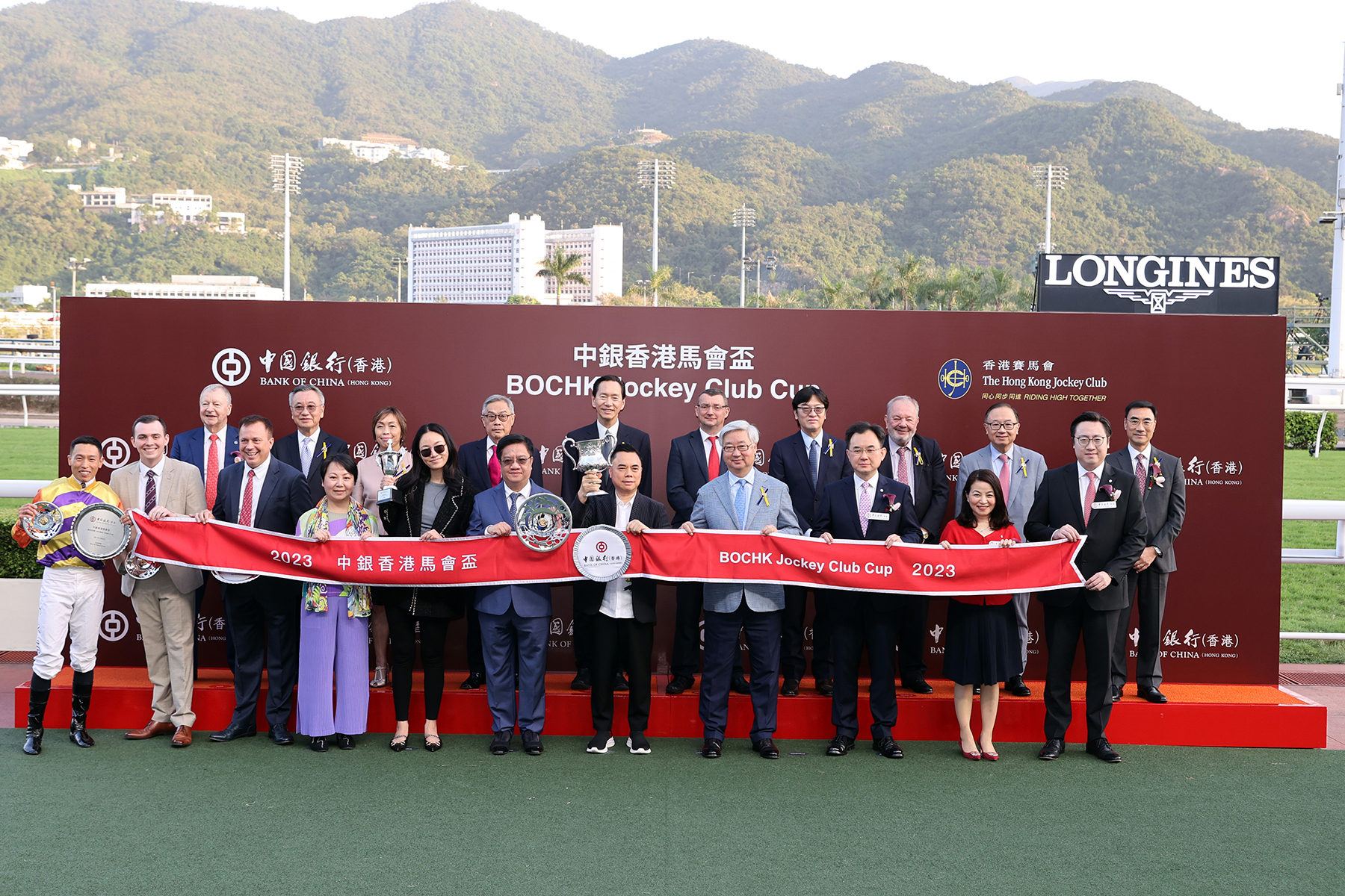 中銀香港馬會盃頒獎儀式合照。
