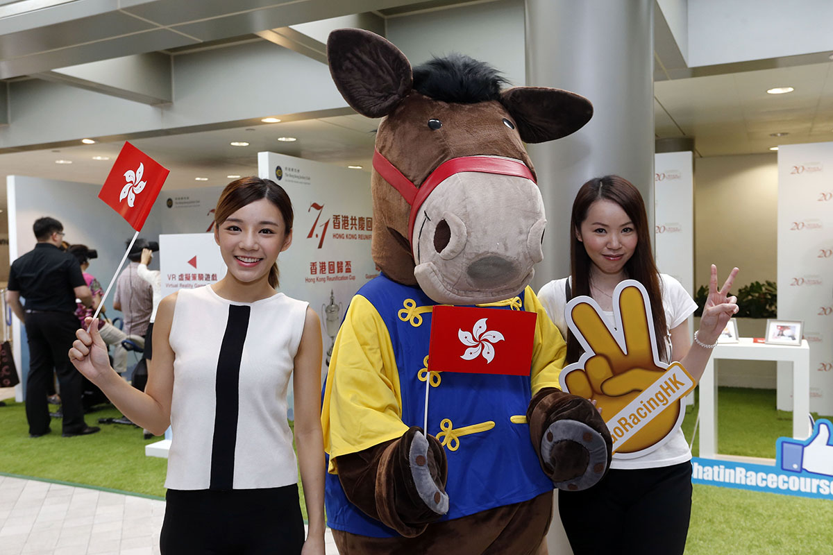 A variety of fabulous activities and items at the racecourse to celebrate HKSAR’s 20th birthday.