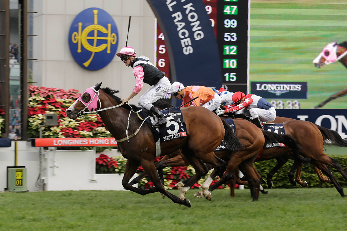 Beauty Only lands the 2016 LONGINES Hong Kong Mile in style with Zac Purton on board.