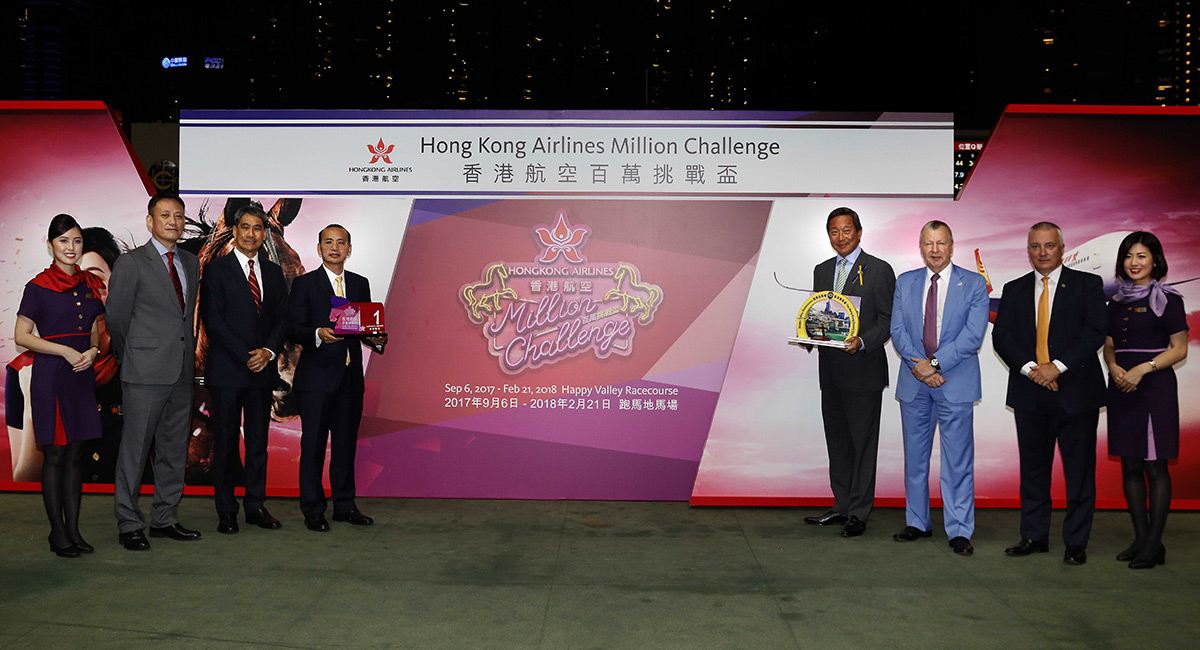 The 2017/18 season Hong Kong Airlines Million Challenge kicked off tonight at Happy Valley Racecourse with an opening ceremony held prior to the first race in the series. Officiating guests were (Photo 1 from left) Mr. Wang Liya, Vice Chairman and President, Hong Kong Airlines; Mr. Tang King Shing, Vice Chairman, Hong Kong Airlines; Mr. Zhang Kui, Co-Chairman, Hong Kong Airlines; Dr. Simon Ip, Chairman, The Hong Kong Jockey Club; Mr. Winfried Engelbrecht-Bresges, CEO, The Hong Kong Jockey Club and Mr. Anthony Kelly, Executive Director of Racing Business and Operations, The Hong Kong Jockey Club.