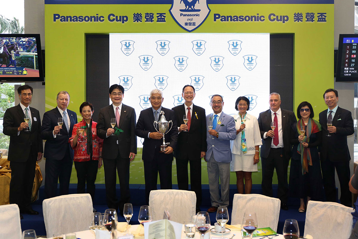 Management of the Shun Hing Group and The Hong Kong Jockey Club, as well as the winning connections of Western Express, join together in celebrating the success of Panasonic Cup today.