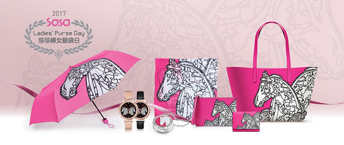 An extensive array of delightful Sa Sa Ladies' Purse Day-themed merchandise will be available for purchase